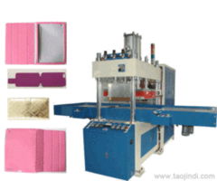 手机塑料加工设备选购指南 供应、批发与价格全解析