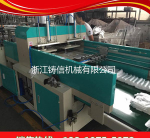 全自动塑料袋制袋机 高效环保的塑料袋生产设备