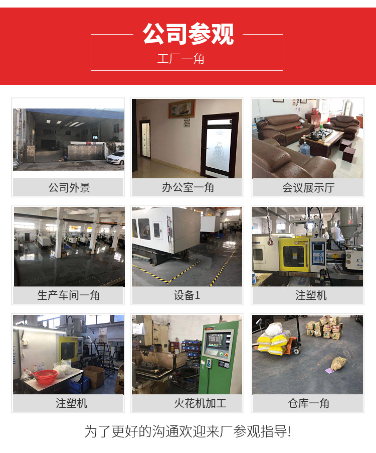 高效清洗，精准供给 厂家直供线路板水平线清洗机专用大头喷咀